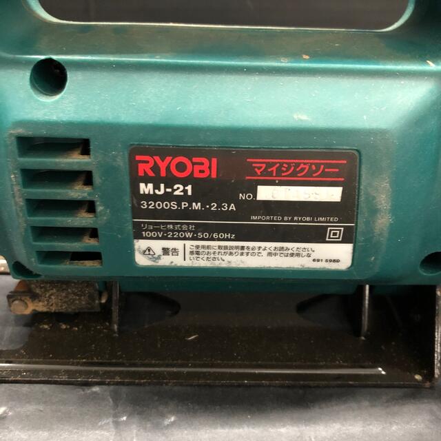 RYOBI(リョービ)の212 RYOBI MJ-21 中古品 スポーツ/アウトドアの自転車(工具/メンテナンス)の商品写真