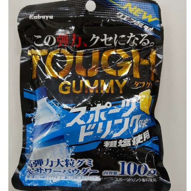 タフグミ スポーツドリンク味 100g カバヤ食品 賞味期限2022年2月 食品/飲料/酒の食品(菓子/デザート)の商品写真