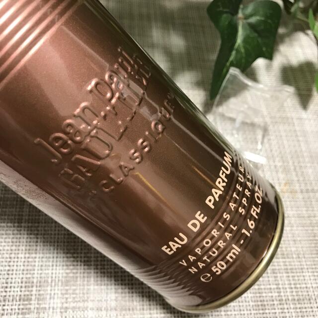 Jean-Paul GAULTIER(ジャンポールゴルチエ)のJean Paul gaultier ゴルチエ 香水 50ml 新品 未開封 コスメ/美容の香水(香水(女性用))の商品写真