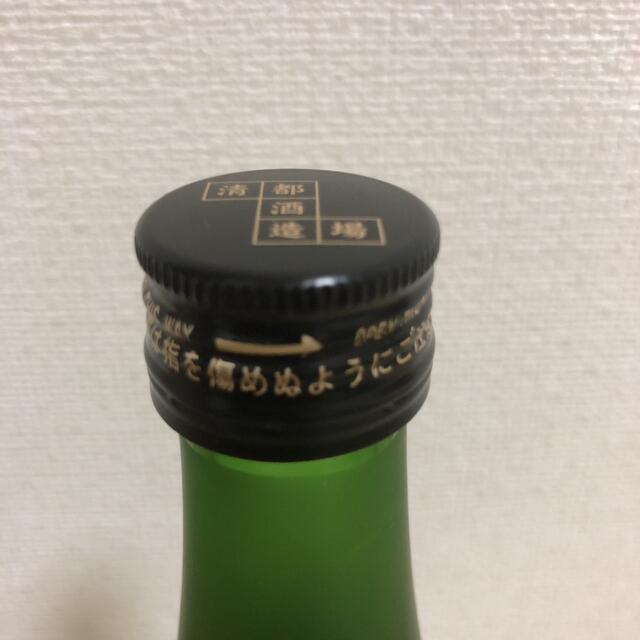 勝駒 特吟 大吟醸 勝駒 特吟 大吟醸