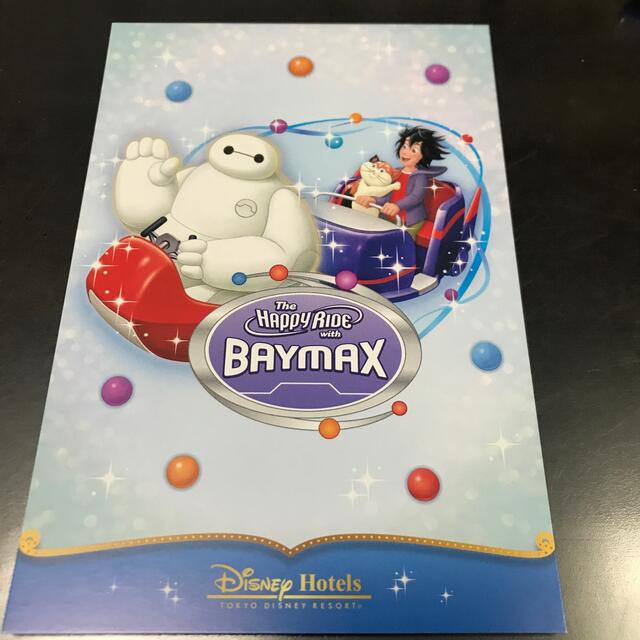 Disney(ディズニー)のディズニーホテル　ポストカード　ベイマックス エンタメ/ホビーのおもちゃ/ぬいぐるみ(キャラクターグッズ)の商品写真