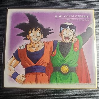 ドラゴンボール(ドラゴンボール)の【専用】【新品・未開封】ドラゴンボール色紙ART12 1枚(その他)