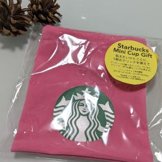 スターバックスコーヒー(Starbucks Coffee)の新品　スタバミニカップギフト　2021 巾着　ポーチ(その他)