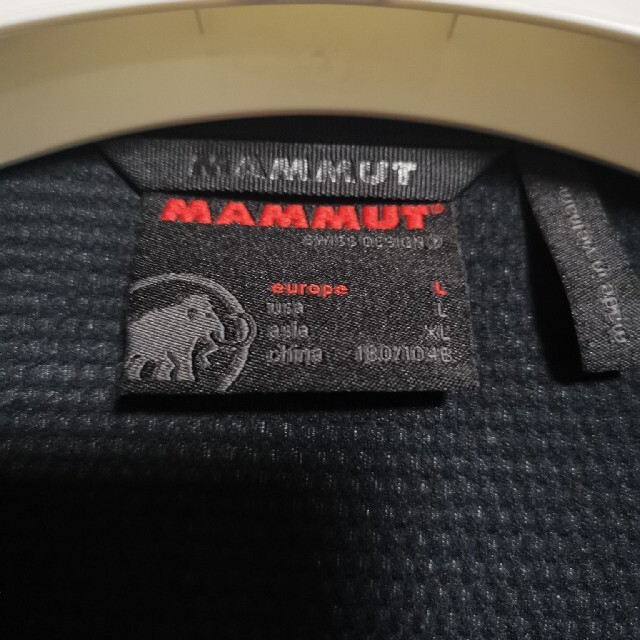 MAMMUT Ultimate V SO Hooded Jacket