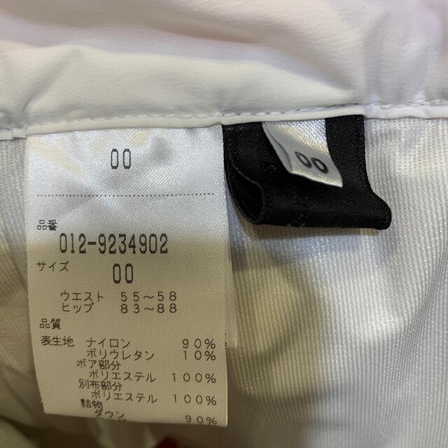 New ニューバランス★ファー付きダウン★ゴルフスカート♪超美品の通販 by stella's shop|ニューバランスならラクマ Balance - 大得価好評