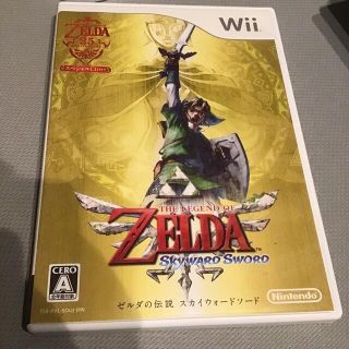 ゼルダの伝説 スカイウォードソード Wii(家庭用ゲームソフト)