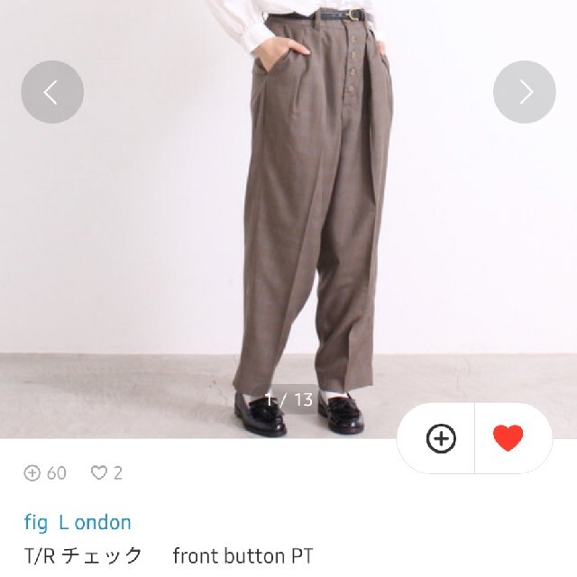 fig London(フィグロンドン)のFig London チェック front button PT レディースのパンツ(カジュアルパンツ)の商品写真