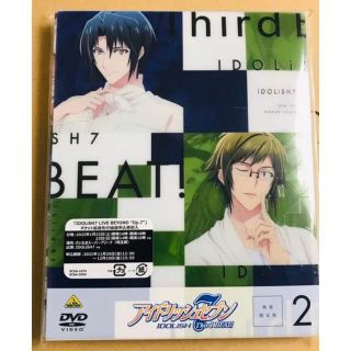 アイナナ DVD(アニメ)