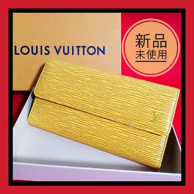 最新な LOUIS VUITTON - 【未使用】ルイヴィトン　エピ　ポルトトレゾール　インターナショナル 財布