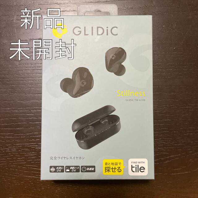 ワイヤレスイヤホン GLIDiC TW-6100(新品/未開封)