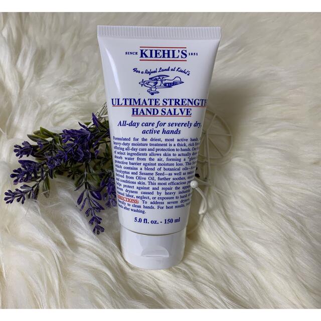 Kiehl's(キールズ)の【 新品】キールズ ハンド サルブ /ハンドケア 148g コスメ/美容のボディケア(ハンドクリーム)の商品写真