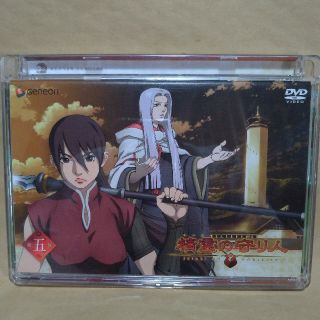 DVD アニメ 精霊の守り人 5 セル版中古品(アニメ)