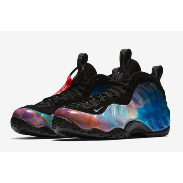 posite galaxy