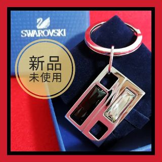 スワロフスキー(SWAROVSKI)の♥️土日セール♥️【新品未使用】スワロフスキー　キーリング　ストーン(キーホルダー)