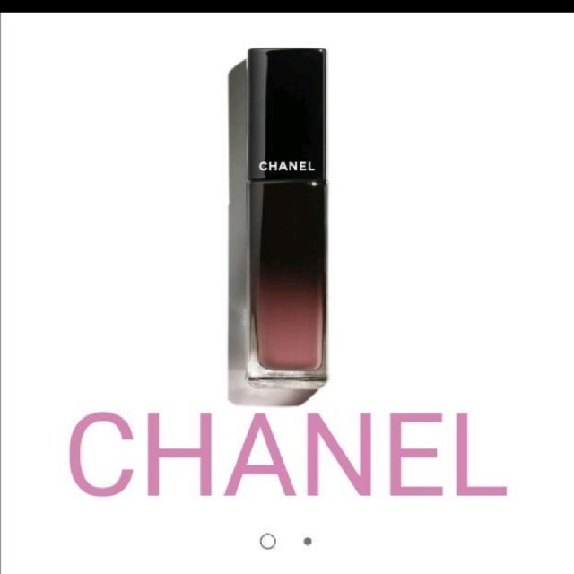 CHANEL ルージュアリュールラック 63アルティメット