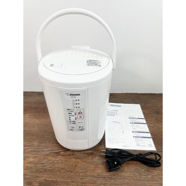 象印 スチーム式加湿器 EE-RQ50-WA -