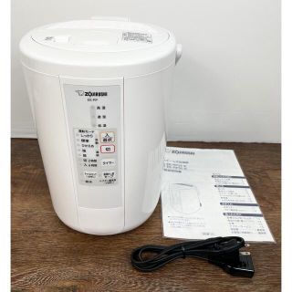 ゾウジルシ(象印)の象印【ZOJIRUSHI】スチーム式加湿器 EE-RQ50-WA 2019年製(加湿器/除湿機)