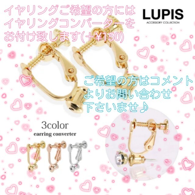 インポート❣️ミッキーデザイン ジルコニア ネックレス&ピアス(シルバー) レディースのアクセサリー(ネックレス)の商品写真