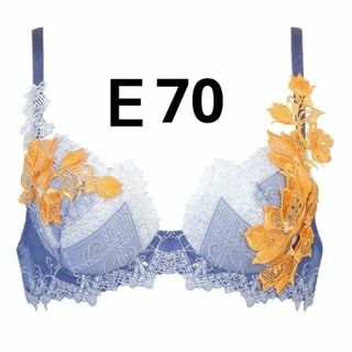 グランドセール サルート ワコール - Wacoal ブラジャー by BTJ404（E70）の通販 下着・アンダーウェア