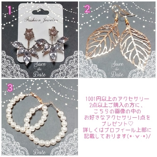 インポート❣️ミッキーデザイン ジルコニア ネックレス&ピアス(ピンクゴールド) レディースのアクセサリー(ネックレス)の商品写真