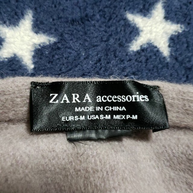 ZARA(ザラ)のZARA　ザラ　ラインストーン　ベレー帽 レディースの帽子(ハンチング/ベレー帽)の商品写真