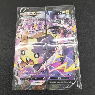 ポケモン - ポケカ モルペコV-UNION マリィ CSR 美品の通販 by