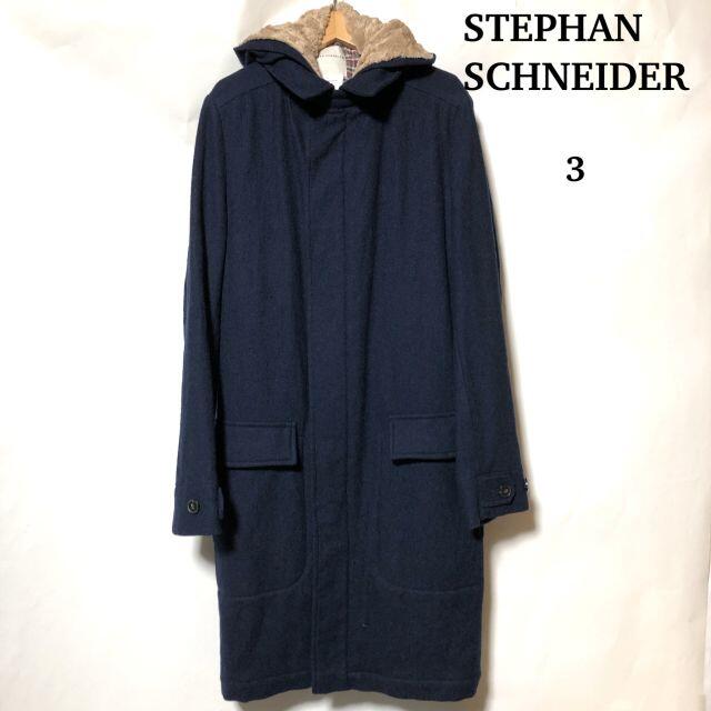 STEPHAN SCHNEIDER(ステファンシュナイダー)のステファンシュナイダー フードコート 3 紺/STEPHAN SCHNEIDER メンズのジャケット/アウター(その他)の商品写真