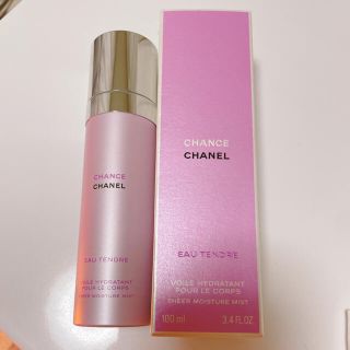 シャネル(CHANEL)のシャネル　チャンス　オー　タンドゥル　モイスチャー　ミスト　100ml(ボディローション/ミルク)