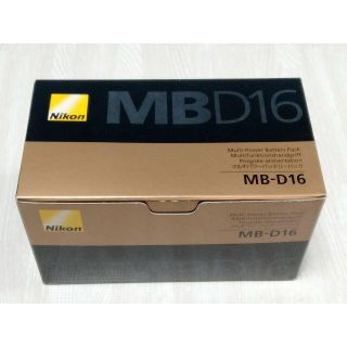 ニコン(Nikon)のNikon ニコン マルチパワーバッテリーパック MB-D16(その他)