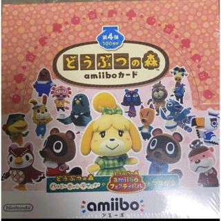 5box どうぶつの森　amiiboカード　第4弾1BOX （50パック入(Box/デッキ/パック)