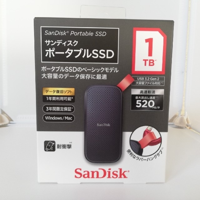 【新品未開封】サンディスク ポータブルSSD1TB PC周辺機器