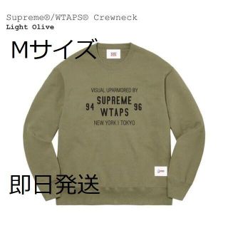 シュプリーム(Supreme)の新品Supreme / WTAPS Crewneck M Olive(スウェット)