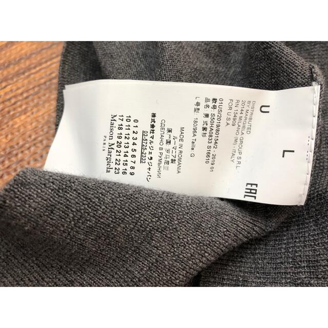 Maison Martin Margiela(マルタンマルジェラ)の定価7.6万 maison margiela リバースステッチニット メンズのトップス(ニット/セーター)の商品写真