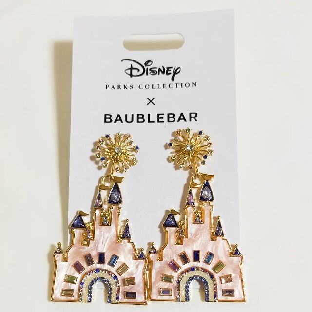 Disneyのが通販できます☆専用商品☆