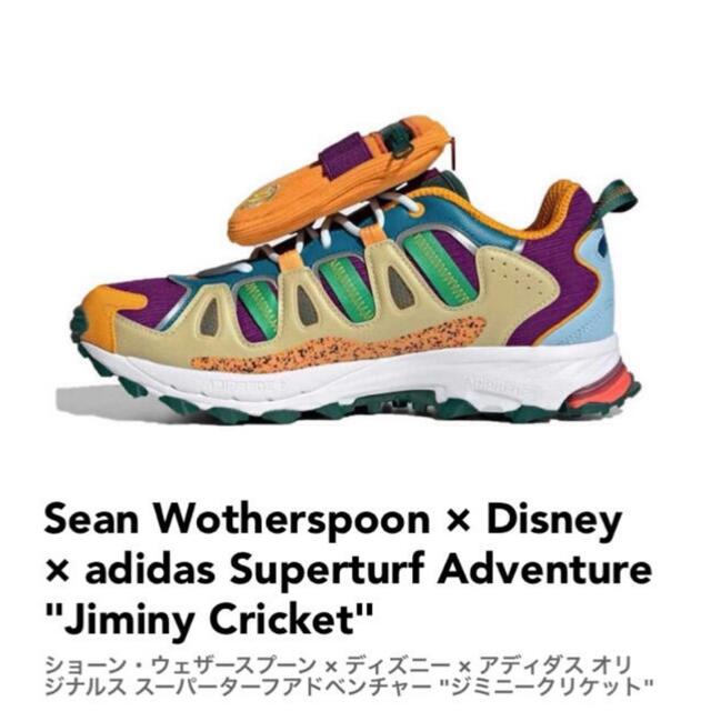 Sean Wotherspoon × Disney × adidas