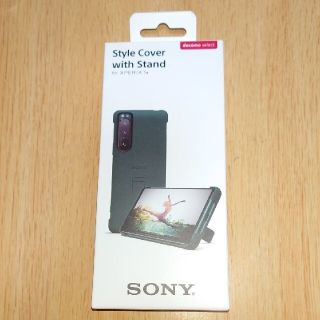 エクスペリア(Xperia)のペンギン様専用◆Xperia 5 III スマホカバー 純正(Androidケース)