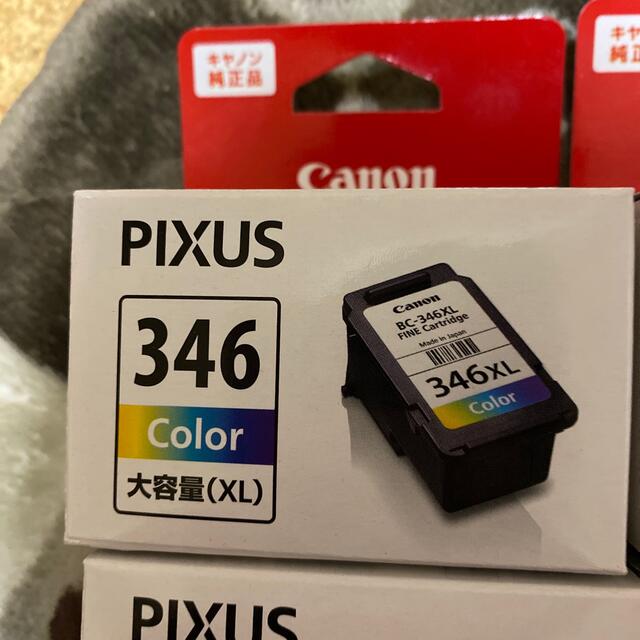 Canon 純正 FINE カートリッジBC-346XL