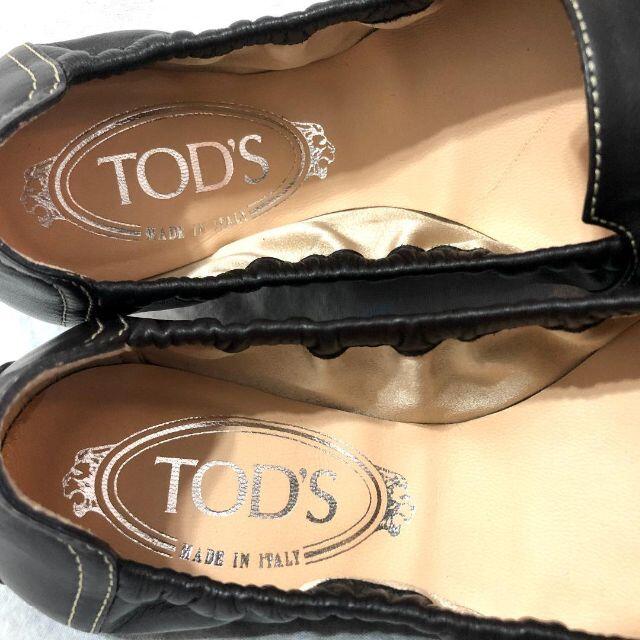 TOD'S(トッズ)のトッズ TOD'S ドライビングシューズ 34 1/2 レザー フラットシューズ レディースの靴/シューズ(バレエシューズ)の商品写真