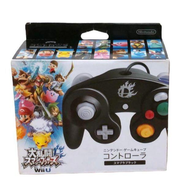 ネット特販 未使用 ゲームキューブ Gc Wii U コントローラ スマブラ ブラック 黒 安い セール店舗 Dprd Sulutprov Go Id