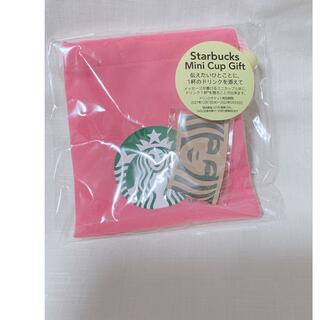 スターバックスコーヒー(Starbucks Coffee)のスターバックス  ミニカップギフト　ホリデー2021 ピンク　巾着(ポーチ)