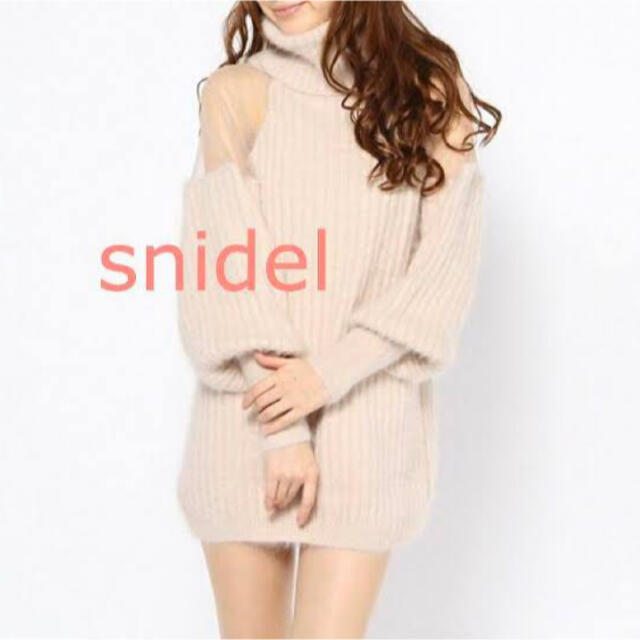 【美品】snidel アンゴラシースルーニット