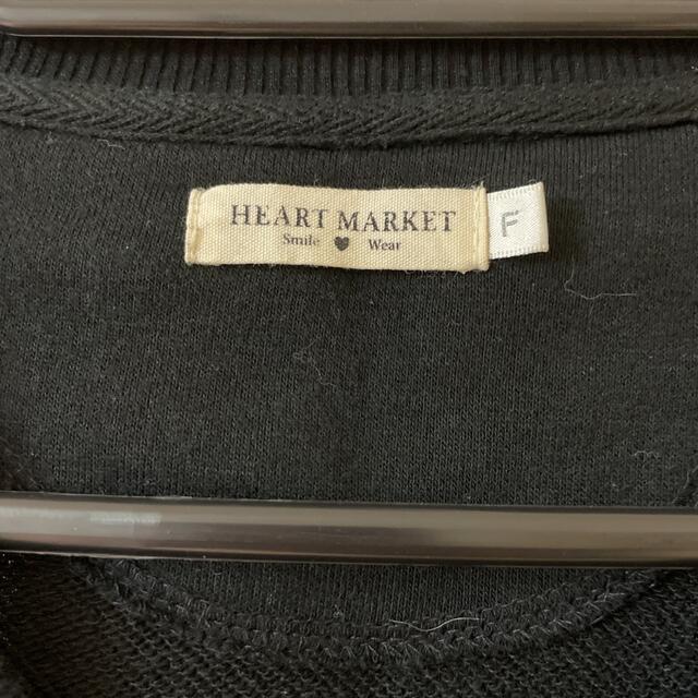 Heart Market(ハートマーケット)の※最終お値下げ　ハートマーケット　トップス レディースのトップス(トレーナー/スウェット)の商品写真