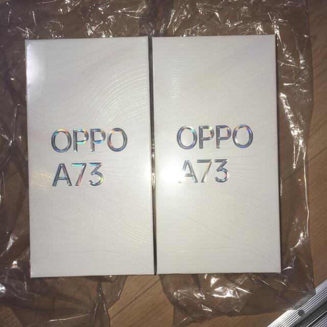 高価値セリー - OPPO OPPO ネイビーブルー　2個セット CPH2099 A73 スマートフォン本体