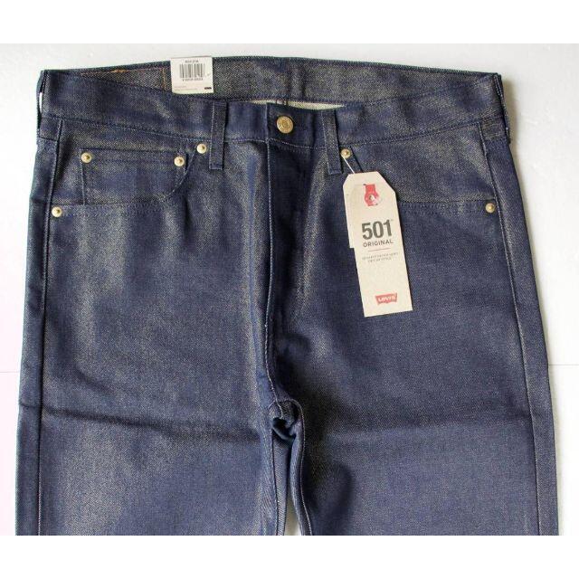 Levi's - 新品 リーバイス 00501-2749 W28 L32 501 金糸 LEVISの Levi's - 新品 リーバイス 00501-2749 W28 L32 501 金糸 LEVISの