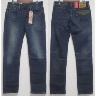 リーバイス(Levi's)の新品 リーバイス 28733-0002 スリム W28 511 LEVIS(デニム/ジーンズ)