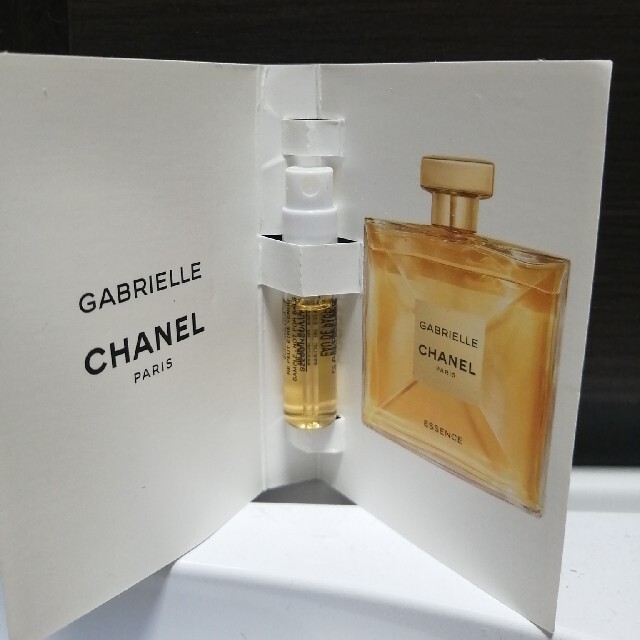 CHANEL(シャネル)の未使用　シャネル　ガブリエル　1.5ml コスメ/美容の香水(香水(女性用))の商品写真