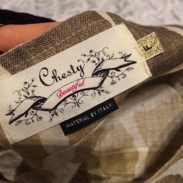 Chesty(チェスティ)のchesty❤️キャミソール型チュニック レディースのトップス(キャミソール)の商品写真