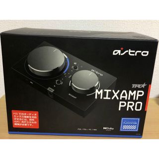 ASTRO Gaming ミックスアンプ プロ MixAmp Pro TR(PC周辺機器)