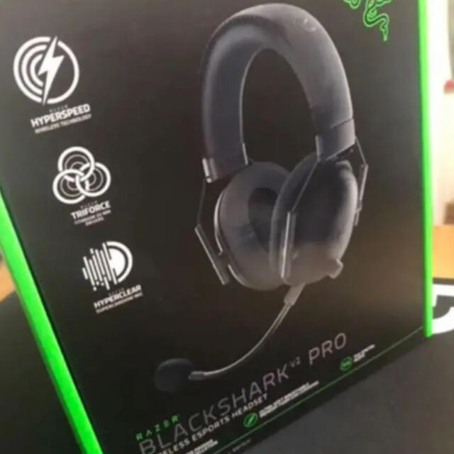 Razer Black Shark V2 PRO ヘッドセット