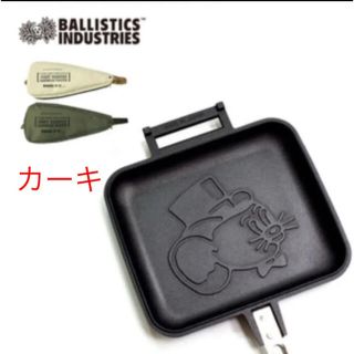 バリスティクス(BALLISTICS)のバリスティクス ジェリーマルケス ホットサンドメーカー(調理器具)